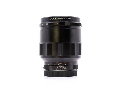 Voigtlander Macro APO-Lanthar 65mm f/2 - Sony E-fattning