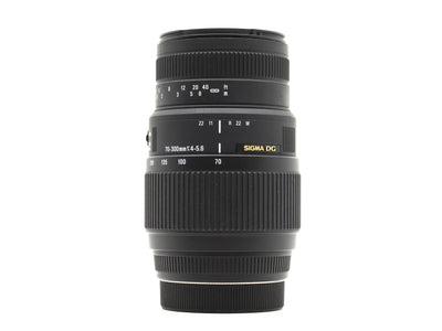 Sigma 70-300mm f/4-5.6 DG Macro - Sony A Fit
