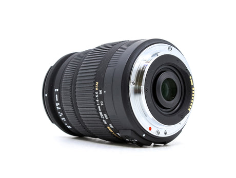 Sigma 50-200mm f/4-5.6 DC OS HSM - Canon EF-S-passform