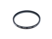 Hoya 67mm Super Pro1 HMC UV [0] Filter de segunda mano en Camera Market