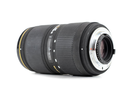 Sigma 50-150mm f/2.8 EX APO DC HSM II - Nikon Fit 