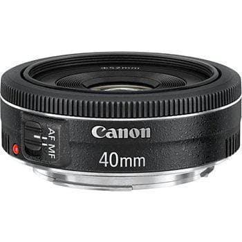 EF 40mm f/2.8 objektiv
