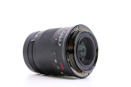 7Artisans 50mm f/1.05 - Canon RF-fattning