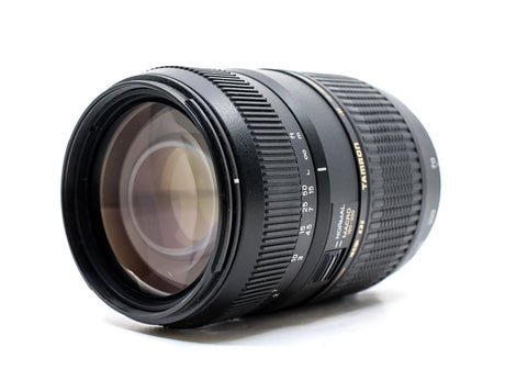 Tamron AF 70-300mm f/4-5.6 LD macro - Nikon fit 