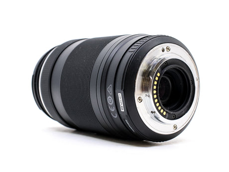 Sigma 70-300mm f/4-5.6 APO Macro - Canon EF-fattning