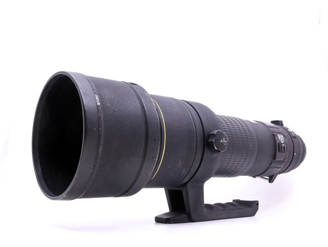 Sigma 500mm f/4.5 EX APO HSM - Nikon Fit 