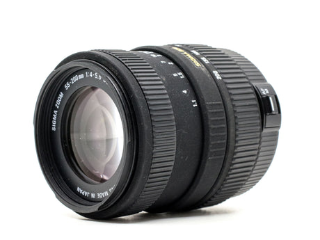 Sigma 55-200mm f/4-5.6 DC HSM - Nikon Fattning