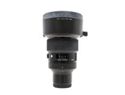 Sigma 105mm f/1.4 DG HSM ART - Sony FE Fit de segunda mano en Camera Market
