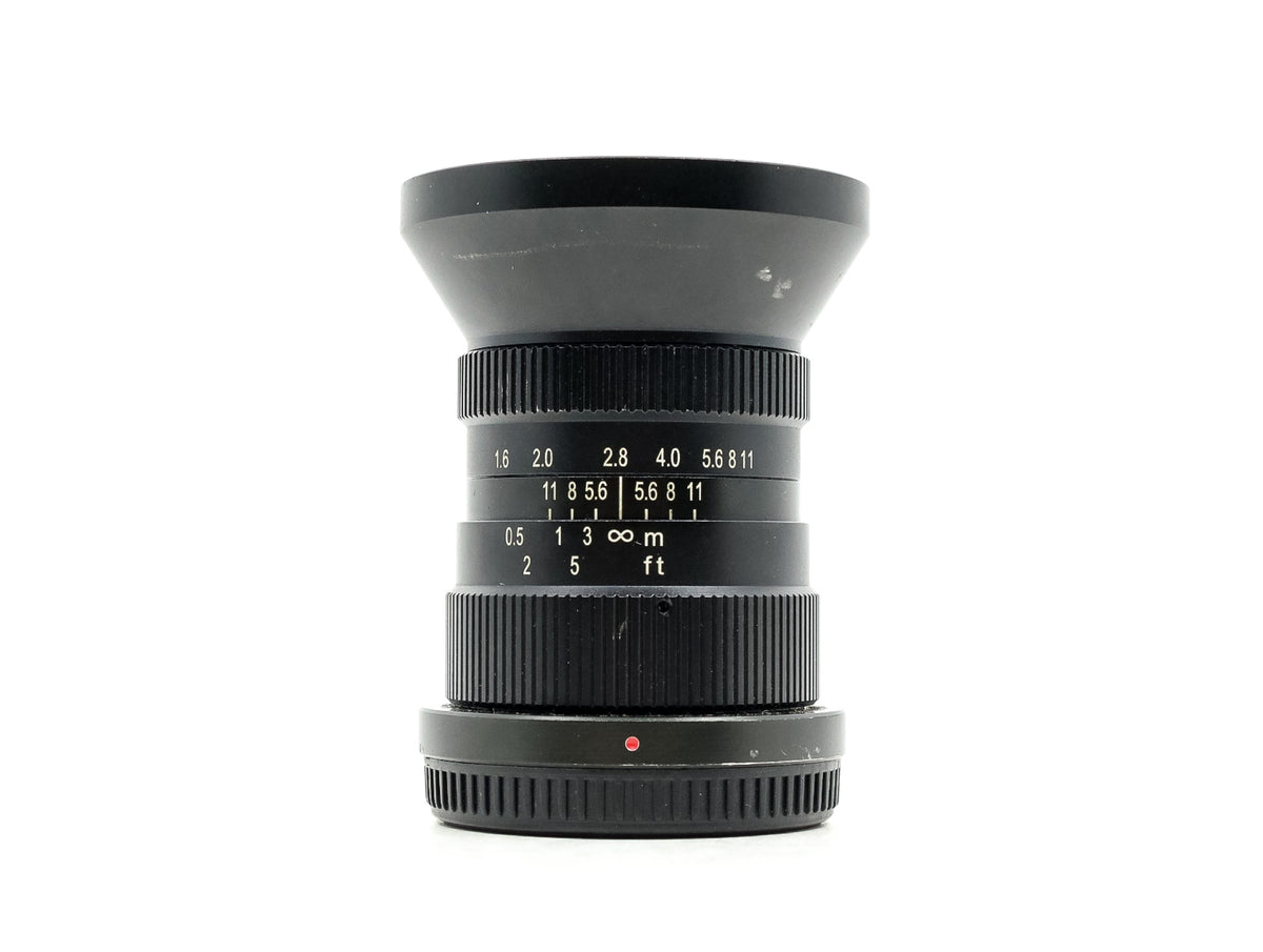 SLR Magic Hyperprime 12mm T1.6 - Micro Four Thirds Fit · imagen principal