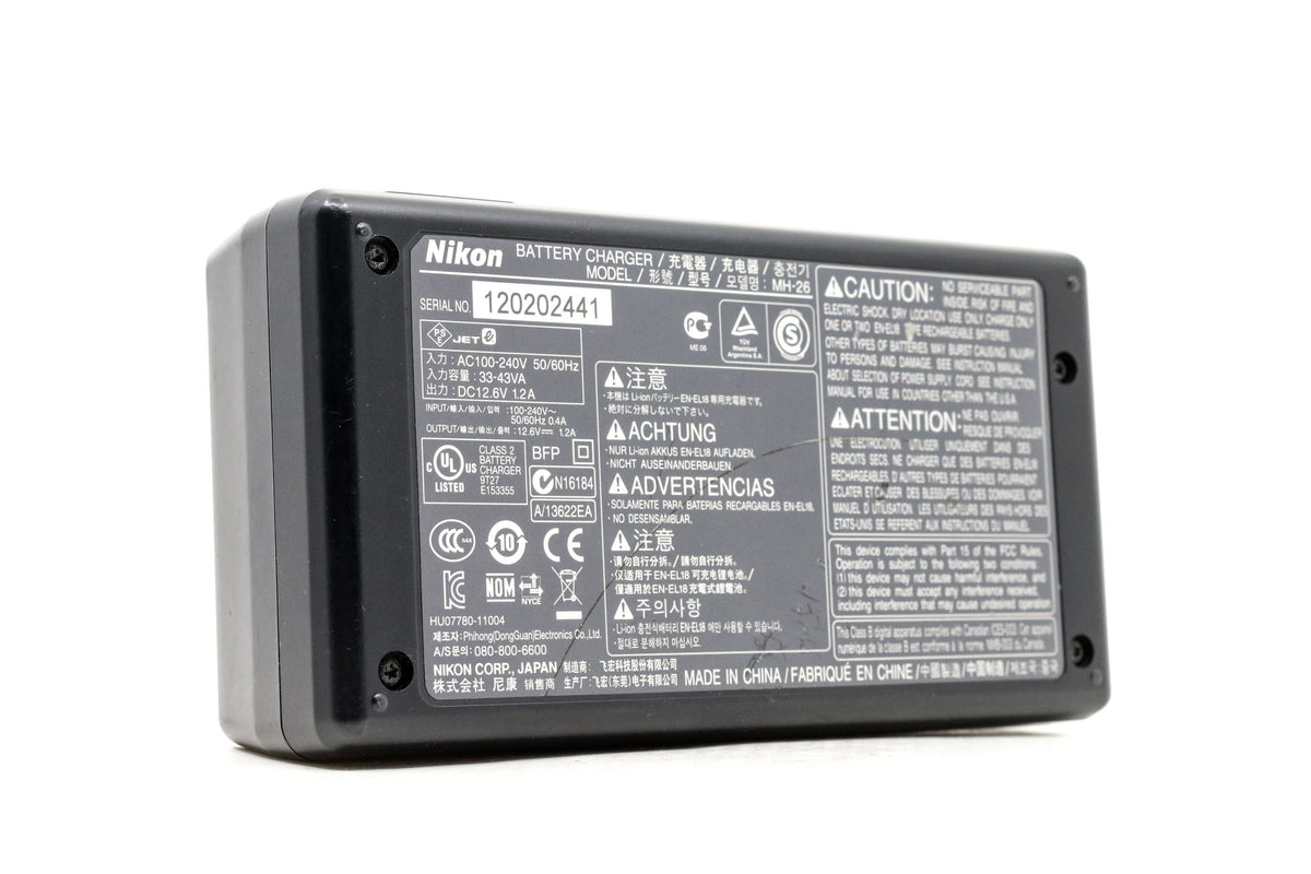 Nikon MH-26 batteriladdare · main image