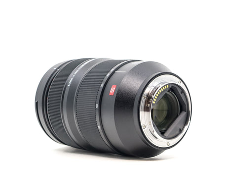 Panasonic Lumix S PRO 24-70mm f/2.8 