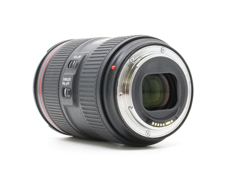 Canon EF 24-105mm f/4 L IS II USM 