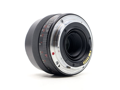 Voigtlander APO-Lanthar 90mm f/3.5 SL II - Canon EF-fattning