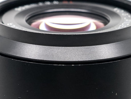 Voigtlander APO-Lanthar 90mm f/3.5 SL II - Canon EF-fattning
