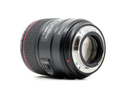 canon|ef 85mm f/1.4 l is usm - Excelente - 3
