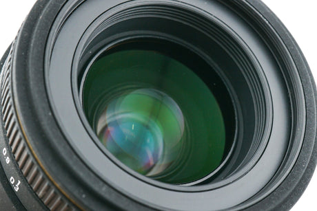 Sigma 50mm f/2.8 EX DG Macro