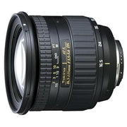 Nikon F 16.5-135mm f/3.5-5.6 lenses de segunda mano en Camera Market