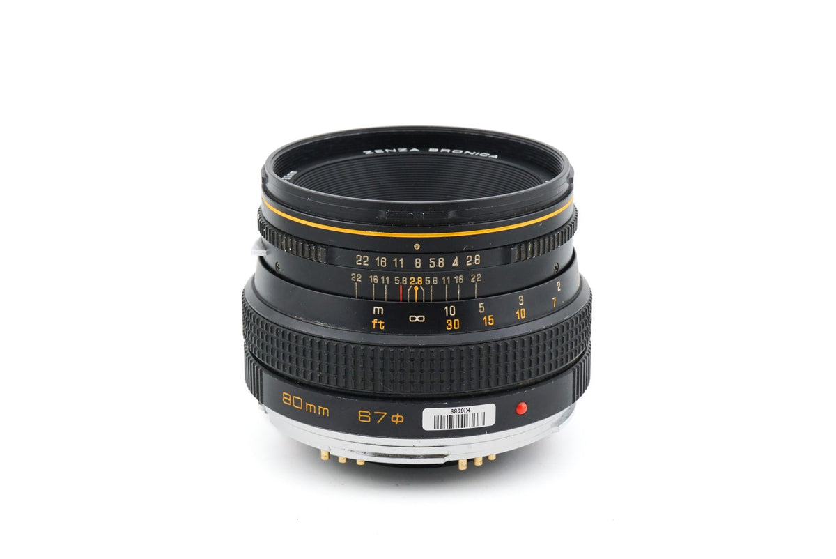 Zenza Bronica 80mm f2.8 Zenzanon-S · imagen principal