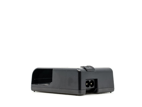 Nikon MH-26A batteriladdare