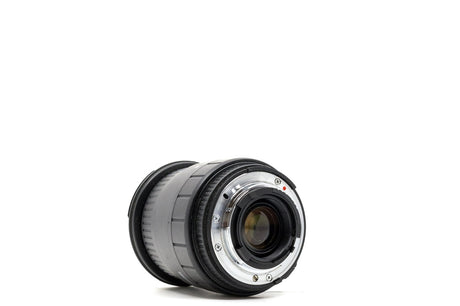 Sigma 28-105mm F/2.8-4 Aspherical IF - Nikon-fattning