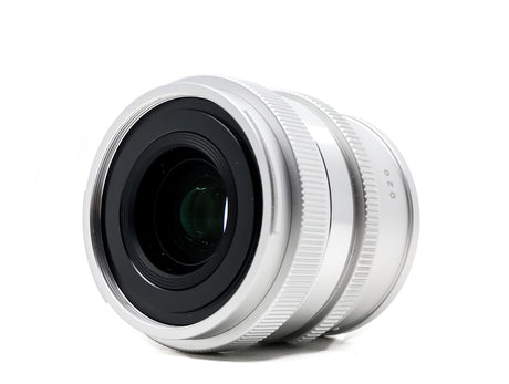 Sigma 35mm f/2 DG Contemporary - L-fattning