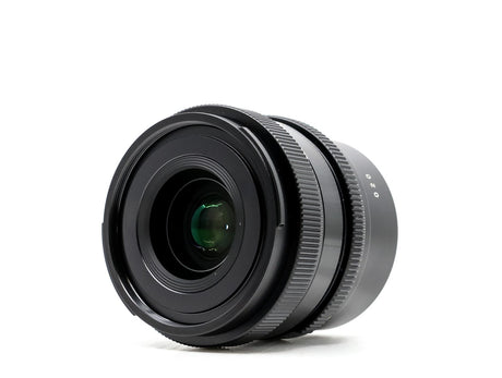 Sigma 35mm f/2 DG Contemporary - Sony FE-fattning