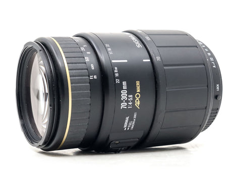 Sigma 70-300mm f/4-5.6 APO Macro - Pentax-fattning