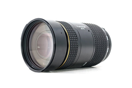 Tokina 80-400mm f/4.5-5.6 AT-X AF - Nikon Fit
