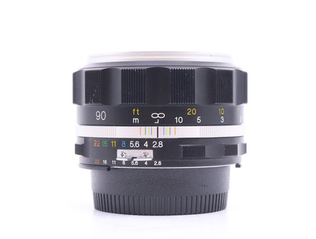 Voigtlander 90mm f/2.8 APO-Skopar SLIIs - Nikon Fat