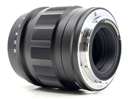 Voigtlander Nokton 75mm f/1.5 ASPH - Nikon Z-fattning